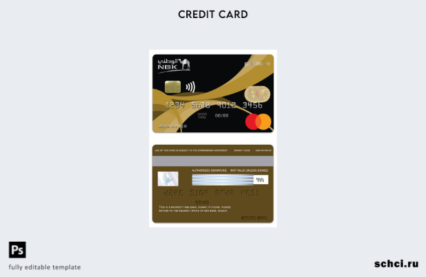 цифровая загрузка шаблона кредитной карты Kuwait NBK Bank Thahabi Platinum Maste